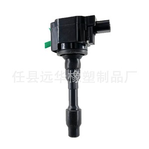 คอยล์จุดระเบิดสำหรับฮอนด้า ฟิต 30520-5Z1-003 30520-5Z2-013 58G-003 YH-7006F1 ชิ้นส่วนทดแทนใหม่ - Product Image 4
