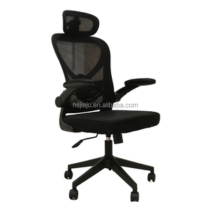 Poltrona Direzionale Girevole Ergonomica da <span class=keywords><strong>Ufficio</strong></span> Regolabile in <span class=keywords><strong>Tessuto</strong></span> con Gambe in Acciaio Inossidabile - Product Image 1