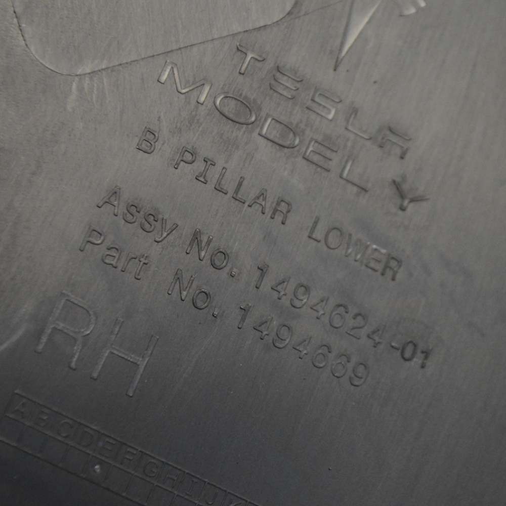 1494624-02-E