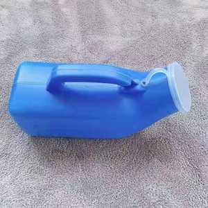 Urinoir pour personnes âgées avec couvercle Pot de chambre en plastique pour hommes et femmes - Product Image 5