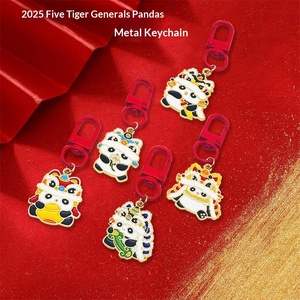 พวงกุญแจรูปแพนด้าเต้นเชิดสิงโตแบบจีน ปี 2026 ของขวัญสุดสร้างสรรค์สำหรับผู้ชาย ผู้หญิง นักเรียน ตกแต่งกระเป๋าเรียน - Product Image 1