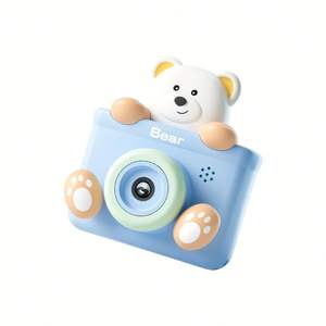Appareil photo portable pour enfants, motif animal de dessin animé mignon, jouet d'extérieur avec écran de 2 pouces, photographie en un clic, joie infinie pour les enfants - Product Image 1