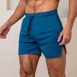 Herenshorts voor de zomer, casual sportshorts, effen kleur, sneldrogend, ademend, strandbroek, driekwart gebreide mesh, 100% polyester - Product Image 1
