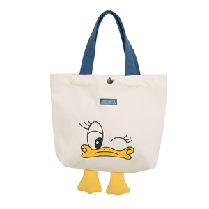 Sac fourre-tout en toile avec motif de canard mignon, série de sacs à déjeuner et de sacs de courses avec fermeture magnétique pour femmes et filles - Product Image 4