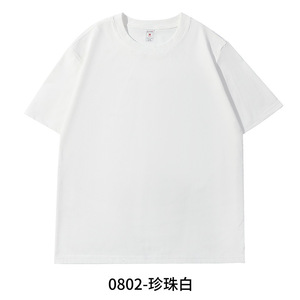 Custom T-Shirt Cotton Short Sleeve Solid Color For Leisure Wear 0802 Khaki - Product Image 3