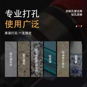 ดอกสว่านเจาะกระเบื้องเซรามิก แก้ว หินอ่อน ไพรุ่ยซิง ไดมอนด์ โฮลซอว์ ขนาด 45 มม. สำหรับเจาะแบบแห้ง - Product Image 4