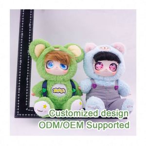 ตุ๊กตาอะนิเมะน่ารัก20ซม. ตุ๊กตาสัตว์ยัดไส้นุ่มออกแบบได้ตามต้องการของขวัญวันเกิดวันคริสต์มาสที่สมบูรณ์แบบสำหรับเด็กทารกผู้ชาย - Product Image 2