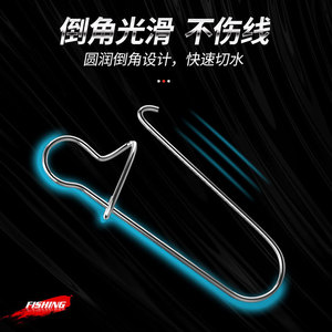 Fisherbon วงแหวนเชื่อมต่อโลหะหมุนได้8 #ถึง000 # อุปกรณ์เสริมสำหรับตกปลา - Product Image 4