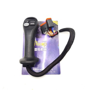 611-7549 6117549 Operating Handle <b>Grip</b> <b>Control</b> 512-1548 5121548 Joystick Handle Lever Knob for E320GC - Product Image 4