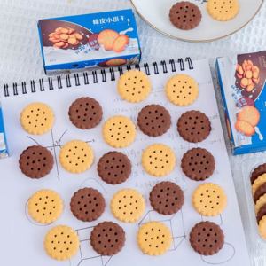 Hot Bán Sáng Tạo Phim Hoạt Hình Mini Biscuit Hình Dạng Tẩy Sinh Viên Dễ Thương Văn Phòng Phẩm Giải Thưởng Quà Tặng Bút Chì Tẩy Thiết Lập - Product Image 3