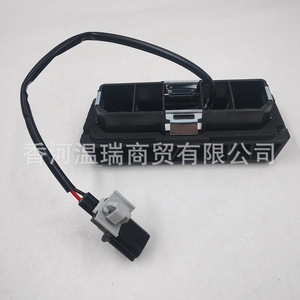 Kia Tailgate Switch 81720G5000 81260G5000 For Replace Repair <b>ABS</b> Material - Product Image 1