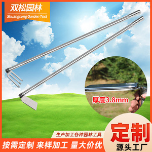 Stainless Steel Garden Rake 8 In Blade Outdoor Weeding Tool - Product Image 5