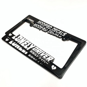 Custom USA CANADA Metal Plastic Motorcycle Car License Plate Frame Car Plate Frame License Plate Cover Wholesale