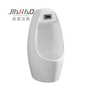 JHU-216中国工場セラミック小便器床取り付けセンサー浴室小便器