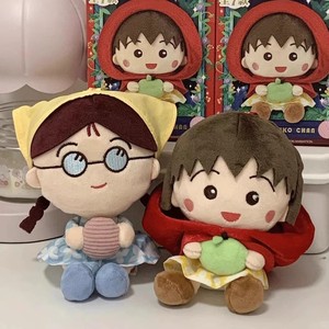 Peluche Originale Chibi Maruko-chan Serie 'Fantasy Cappuccetto Rosso' Confezione Singola - Bambole Carine - Product Image 4