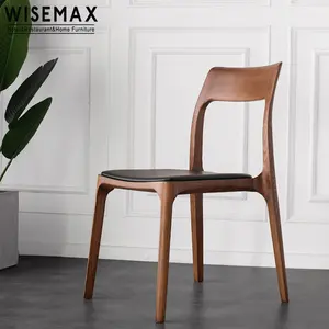 WISEMAX家具现代法式餐厅餐椅实木灰木带聚氨酯坐垫家居咖啡厅别墅用