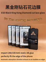 Protection d'écran en verre trempé King Kong Diamond antistatique, anti-éclats, anti-traces de doigts et anti-rayures pour iPhone 17 Pro Max