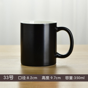 Tazza da Caffè in Ceramica Creativa e Personalizzata, Resistente alle Alte Temperature, Adatta al Microonde, Design Moderno Minimalista Opaco - Product Image 3