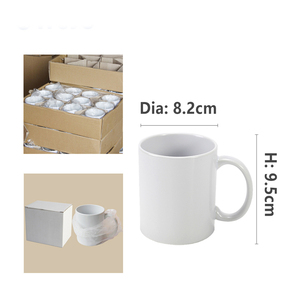 Tazze da caffè a sublimazione in ceramica WUJOSUB tazza a sublimazione bianca AAA da 11 once - Product Image 3