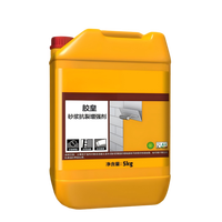 Sikaalatex 270 King Glue, Mortero de Cemento Modificado con Polímeros, Mejora la Adhesión, Resistencia a la Flexión y Compresión, Reduce las Grietas, Barril de 5 kg