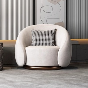 Fauteuil de relaxation en tissu de luxe léger, style nordique, design minimaliste, pivotant, modèle Tiger, pour salle à manger et salon, détente - Product Image 1
