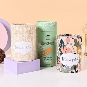 Custom Logo Printing Kraft Paper Cylinder <b>Tube</b>, Empty <b>Cardboard</b> Packaging for Cosmetics, Coffee Beans, Tea & Beauty Products - Product Image 5