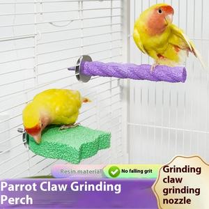 Pappagallo sabbioso a forma di gatto percone testurizzato becco e unghie per uccelli medi e piccoli - Product Image 4