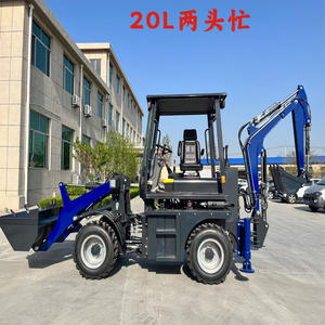 Machine tout-en-un pour l'exploitation minière et le chargement, type 10-20, fournie par l'usine, pelle avant agricole, pelle arrière, très demandée - Product Image 2