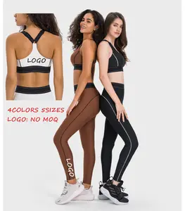 2023 женские комплекты для йоги регулируемый спортивный бюстгальтер на заказ 2 шт. женские комплекты для йоги с цветными блоками