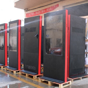 Totem Chương Trình Liên Kết Quan Hệ Công Chúng Quảng Cáo Ngoài Trời Bán Lẻ Kỹ Thuật Số Biển Quảng Cáo Máy - Product Image 1