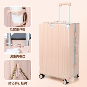 24-Inch Aluminum Frame <b>Suitcase</b> With 360 Degree Spinner Wheels And Combination <b>Lock</b> Large Capacity Trolley For Travel - Product Image 4