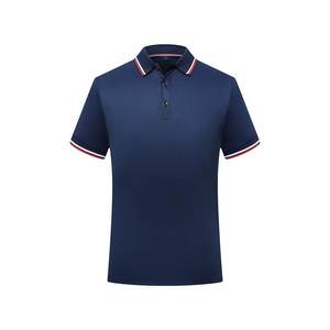 Men Knitted Short Sleeve Moisture <b>Wicking</b> Print <b>Tshirt</b> 100% Cotton Sporty Pocket Breathable Embroidery - Product Image 1