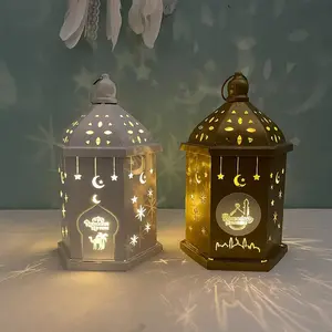 Stock Custom Muslim Eid Gift Plateau Ramadan Decoration Gold Metal 2024 Mubarak Ramadan Lantern Muslim Party Gift Light