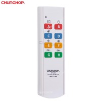 Fabricante de control remoto de código de aprendizaje infrarrojo Chunghop de 8 Keys de la marca