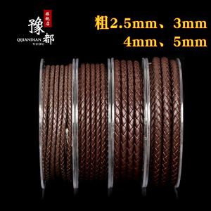 Cuerda de cuero redonda hecha a mano, materiales para pulseras, colgantes y collares con varias grosores. - Product Image 1