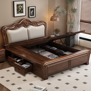 Walnut Solid Wood Bed 1.5M Double Storage High Box Bed Bedroom Furniture - Product Image 1