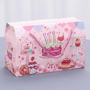Boîtes Cadeaux <span class=keywords><strong>Licorne</strong></span> Chouette Sirène Bébé Pleine Lune Bonbons et Boîtes Cadeaux Anniversaire avec Sac d'Emballage - Product Image 5