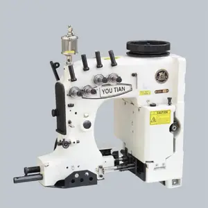 Máquina de coser industrial eléctrica más cercana de la bolsa con hilo de cuatro agujas dobles de alta velocidad