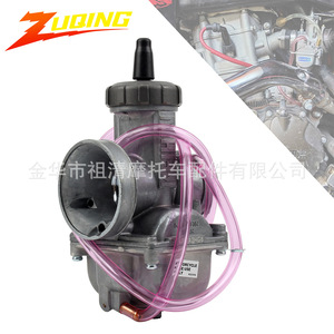 คาร์บูเรเตอร์รถจักรยานยนต์ซูชิง PJ34 34 มม. สำหรับรถออฟโรด 200-300 ซีซีประสิทธิภาพสูงหมายเลขชิ้นส่วน HK232 - Product Image 1