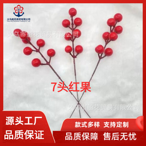 กิ่งผลเบอร์รี่สีแดงประดิษฐ์จากโฟมสำหรับตกแต่งวันหยุด ตกแต่งต้นคริสต์มาส พวงหรีด และตกแต่งบ้าน - Product Image 5