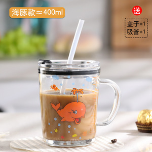 Schattige 400Ml 13.5Oz Heldere Glazen Watermok Met Weegschaal Kinderen Cartoon Melk Glazen Beker Met Stro En Siliconen Deksel Handvat - Product Image 5