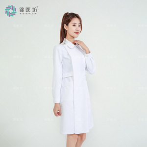 Infirmière Anti-Rides Antibactérien Anti-Statique Pharmacie Clinique Guide Uniforme Salon de Beauté - Product Image 4
