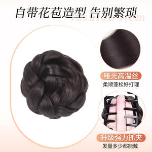 Perruque Py Bun, cheveux longs bouclés avec frange latérale, en fibre synthétique Kanekalon résistante à la chaleur, pour femmes, coiffure chignon - Product Image 4