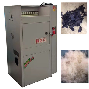 Nueva Máquina Automática de Procesamiento de Plumas, 800 RPM, Cuerpo de Acero, para Planta de Fabricación - Product Image 5