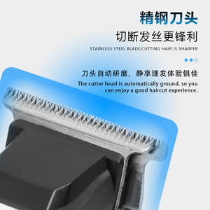 เครื่องตัดผมไฟฟ้า Kemei KM-1679 ขนาด 15 ซม. ตัวเครื่องอะลูมิเนียมอัลลอยด์ กำลังแรง 7000-9000 รอบต่อนาที สำหรับใช้ในร้านเสริมสวย - Product Image 3