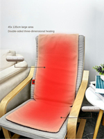 Sauveur Home Office matelassé USB Smart plus grand coussin de chaise électrique coussin de siège pliable Portable Rechargeable pour canapé utilisation au bureau