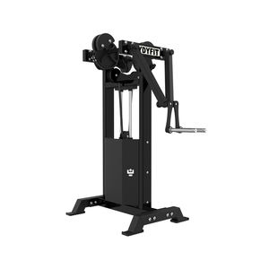 Máquina de Elevación Lateral Comercial de Acero Inoxidable para Fisicoculturismo y Uso en Gimnasios Domésticos - Product Image 3