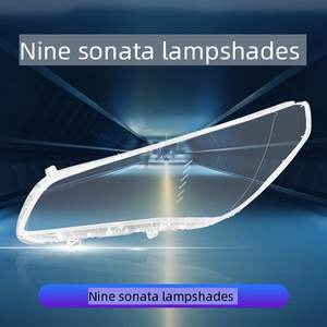 Pour Hyundai Sonata 2015 2016 2017 9ème génération LF Couvercle de lentille de phare transparent Coque de phare avant Halogène Xénon Remplacement en verre - Product Image 2