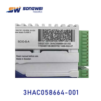 Pièces détachées pour robot A-BB, module E/S 3HAC058664-001