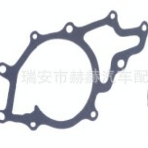 ปั๊มน้ำ Hh 6112000801 สำหรับ Mercedes-Benz G-Class W461 G 270 CDI อะไหล่ทดแทนใหม่ - Product Image 3